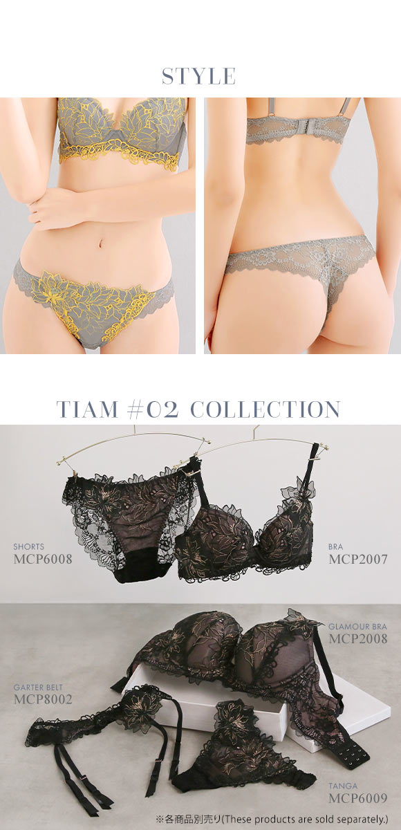 モンシェルピジョン Mon cher pigeon ティアム TIAM 02 ショーツ Tバック タンガ バックレース M L LL 単品