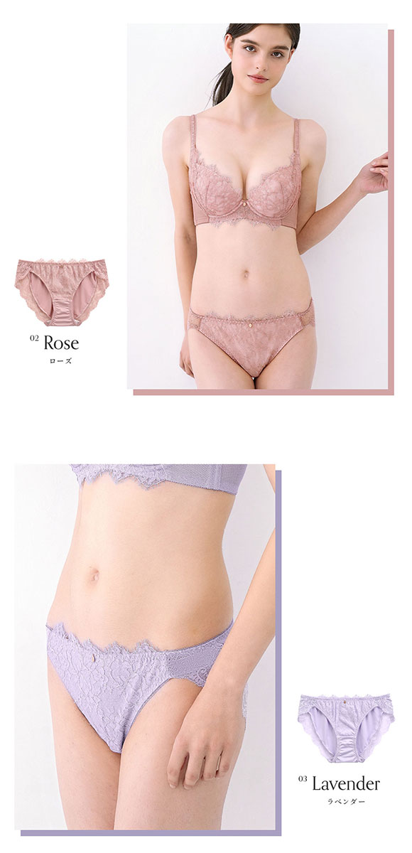 モンシェルピジョン Mon cher pigeon ショーツ スタンダード 単品 M L LL 大きいサイズ アイラッシュレース 透けない