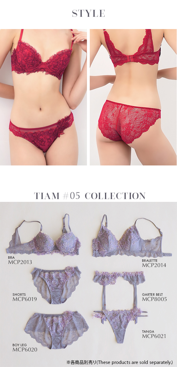 モンシェルピジョン Mon cher pigeon ティアム TIAM05 ショーツ スタンダード M L LL 単品 パンツ 透け感 上品 総レース ひびきにくい