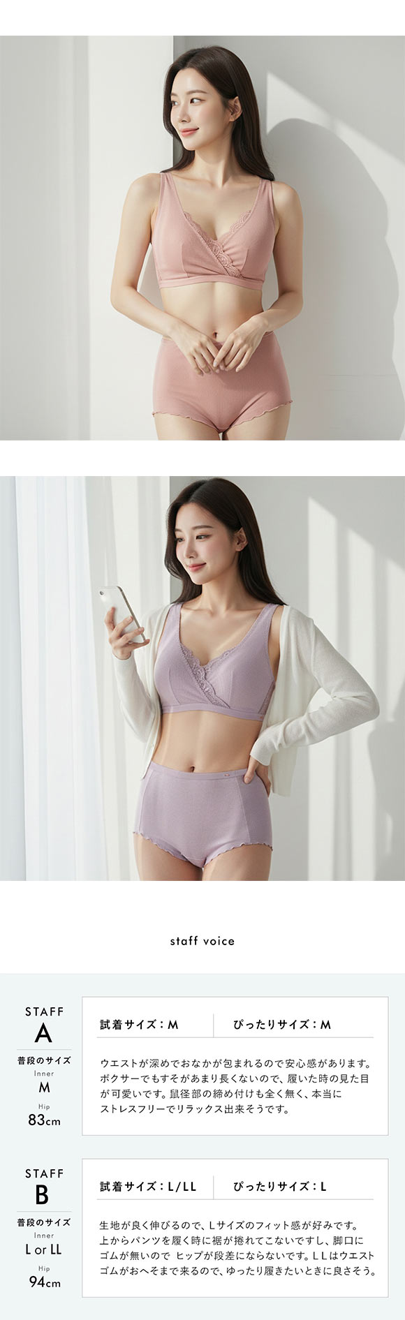 モンシェルピジョン Mon cher pigeon 【すっぽり包んでリンパ解放！】とろみリブ 深履き ボクサーショーツ 単品 S-LL 大きいサイズ