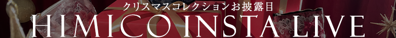 HIMICO LIVE
