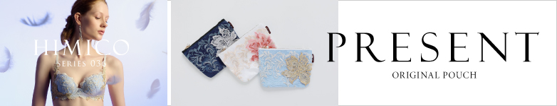 ノベルティ HIMICO