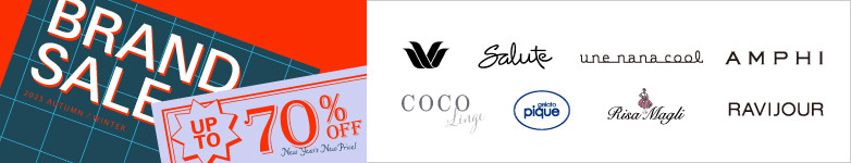 あの人気商品も対象に　在庫処分セール