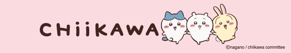 KUROMIコラボ♡ノンワイヤーブラセット