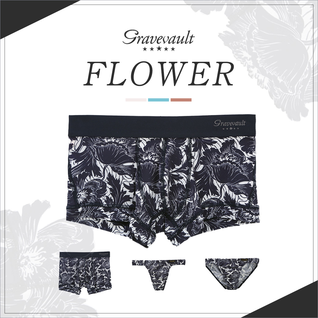 グレイブボールトFLOWER