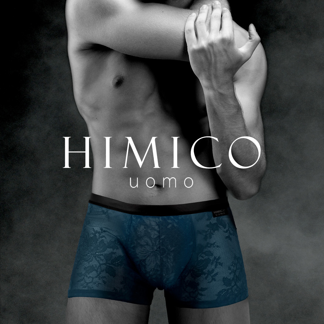 HIMICO uomo