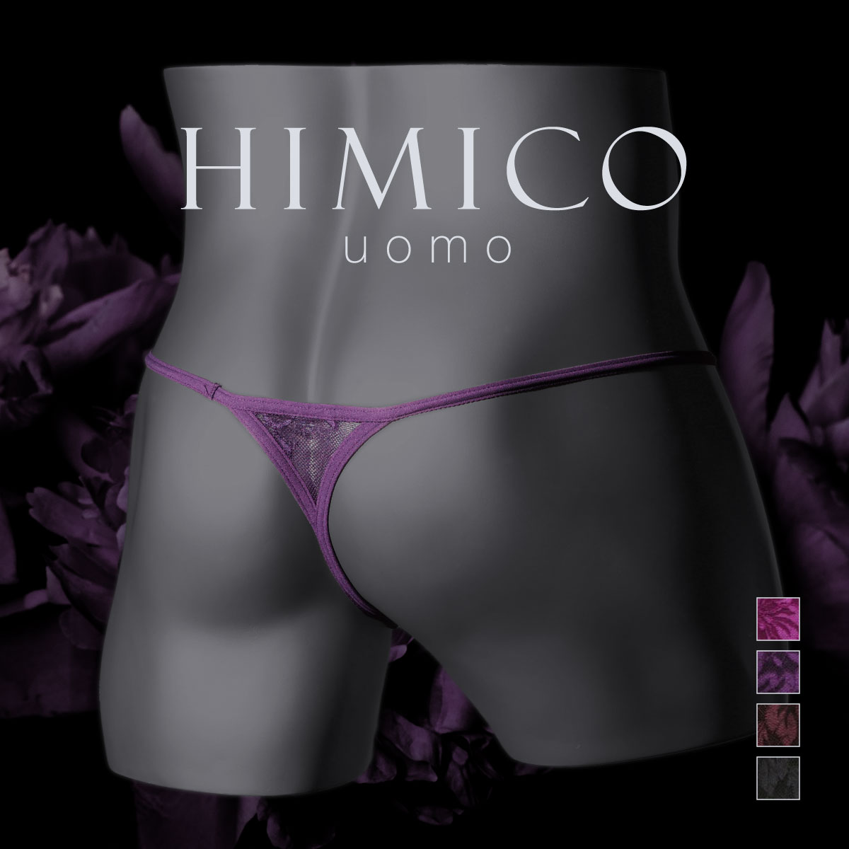 HIMICO uomo