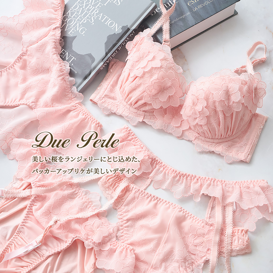 春の新生活セール