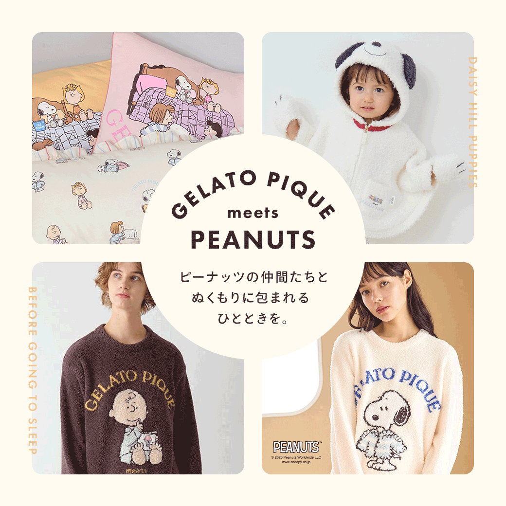 スナイデルハリーポッター