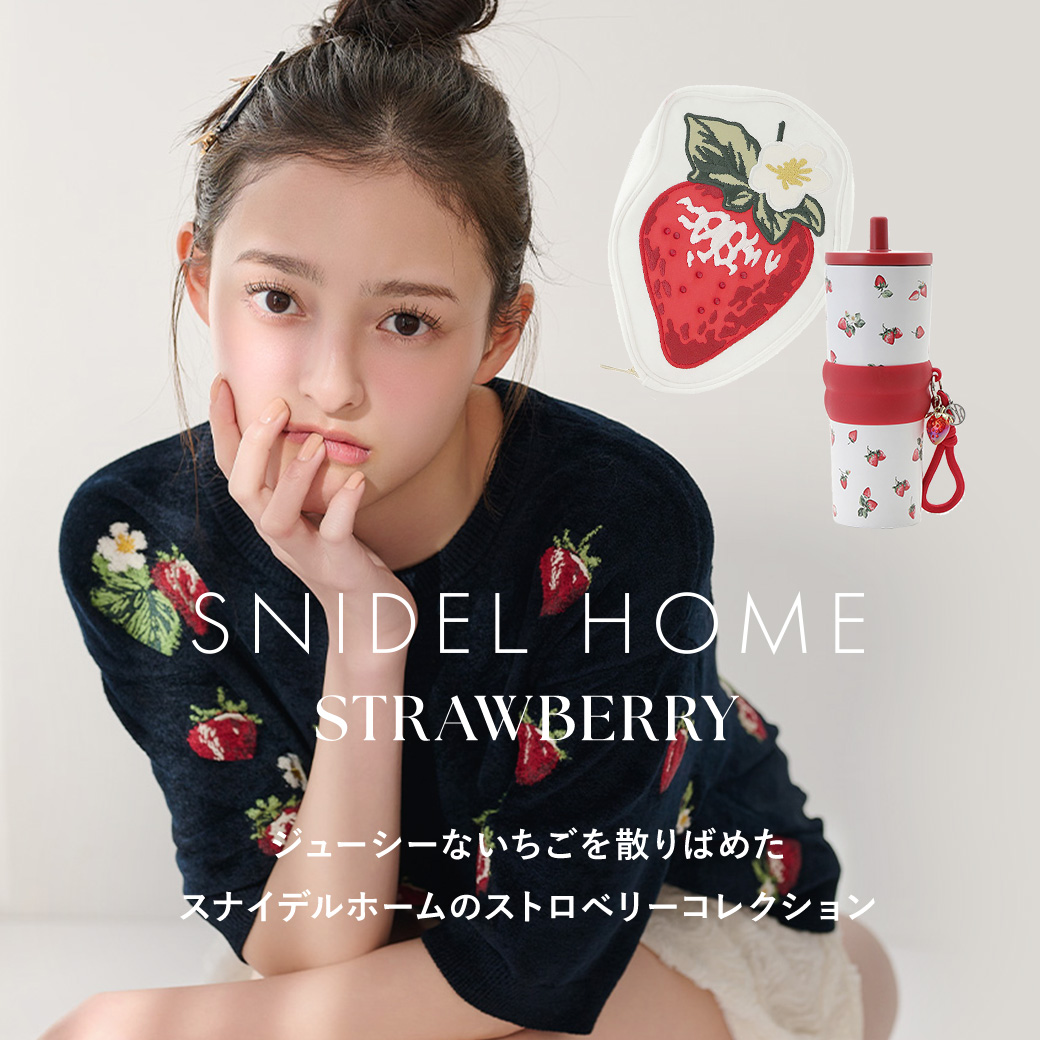 スナイデルホーム×MLBコラボ