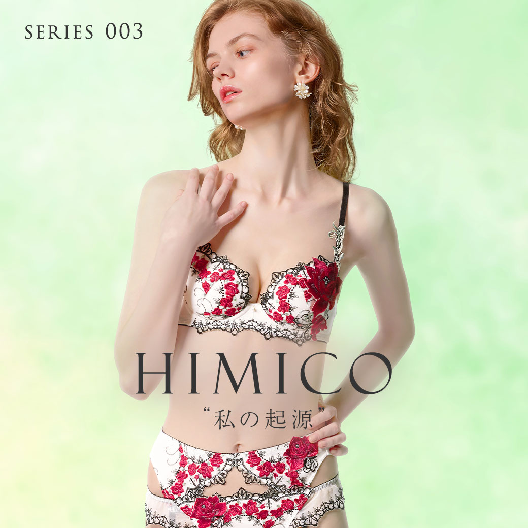 HIMICO003