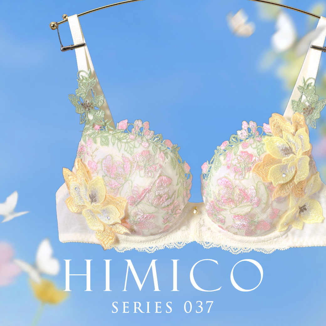 HIMICO034