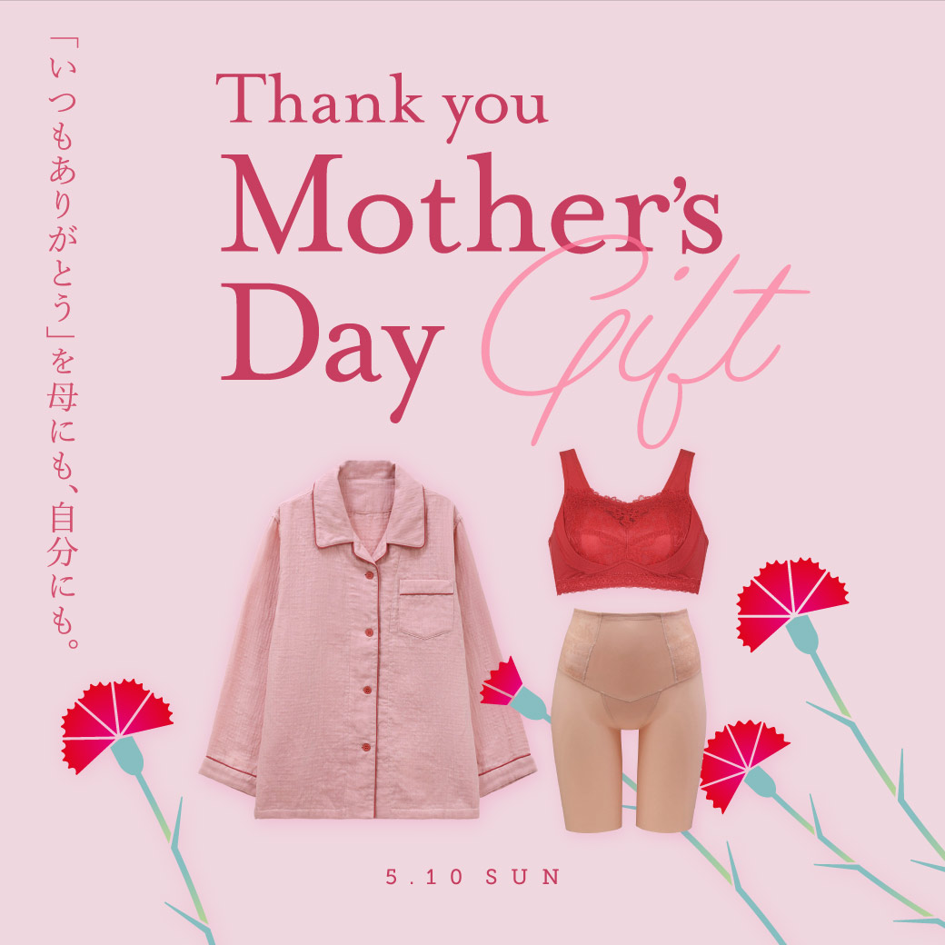 母の日