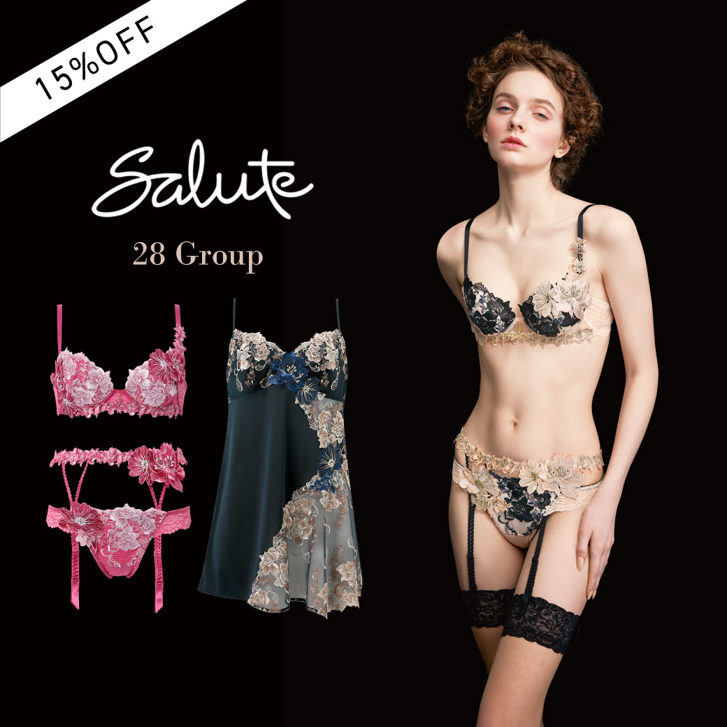 サルート 28グループ