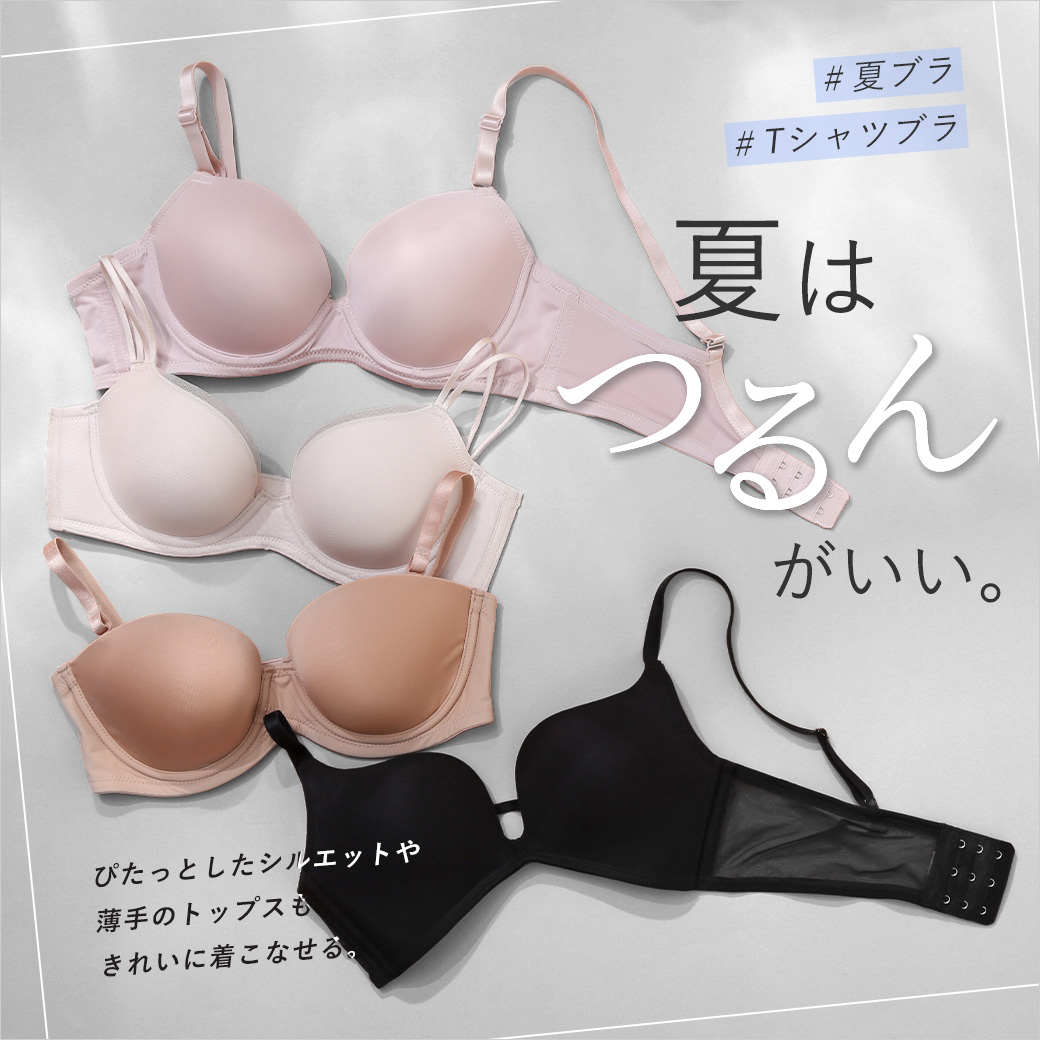 Tシャツブラ