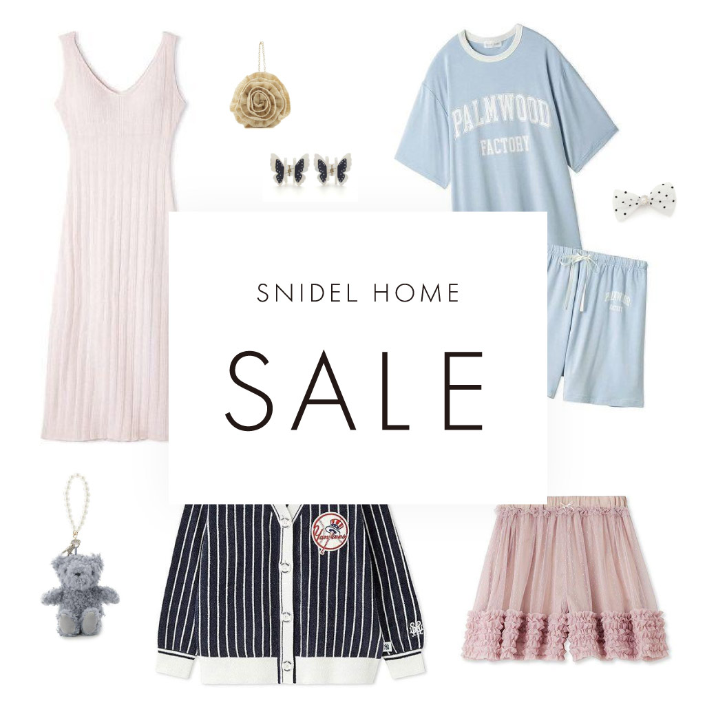 ラヴィジュールブランドセール