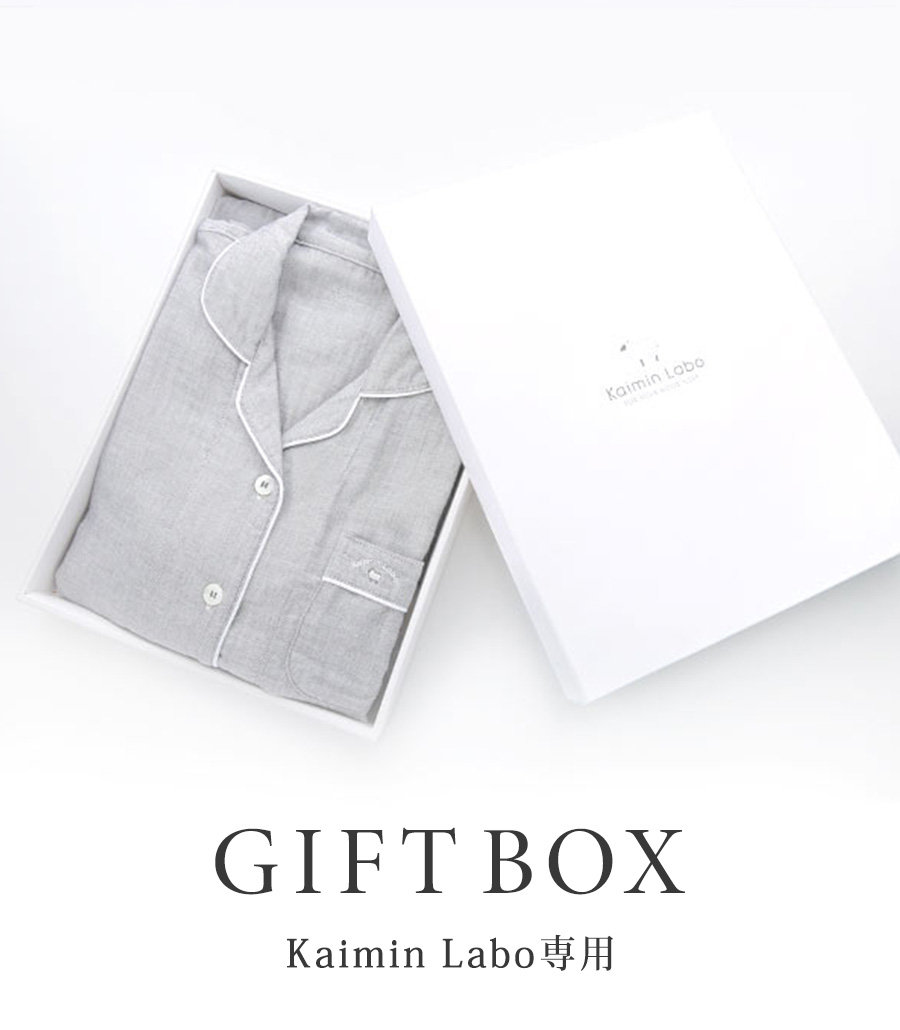 Kaimin Labo専用 gift box