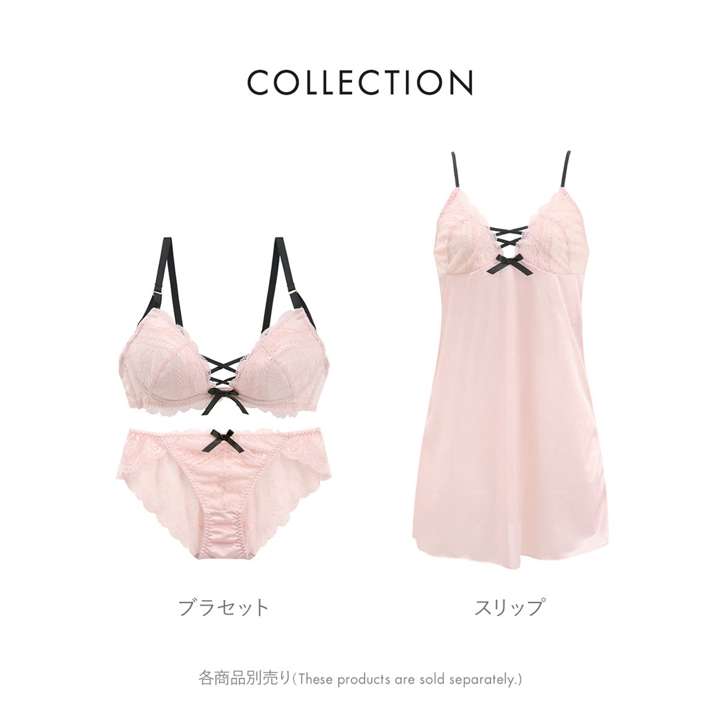 ココランジェのスモーキーレースアップコレクション