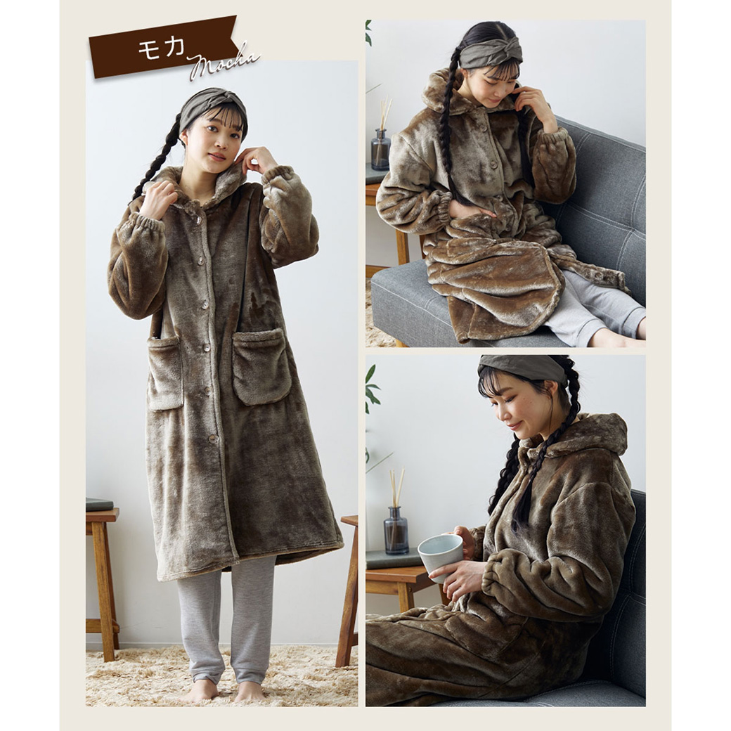 【ニッセン】毛布屋さんが作った着る毛布