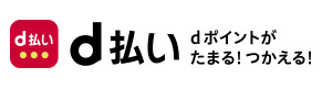 docomo画像