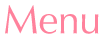 メニュー